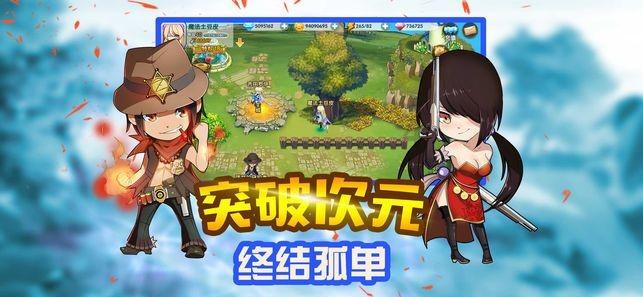 中年发福是普遍现象吗？游戏画面