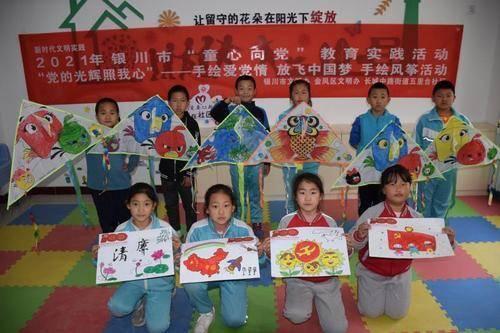 中年发福是普遍现象吗？游戏画面