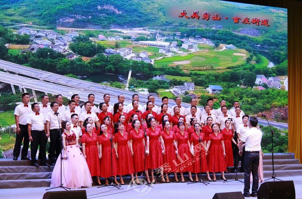 中年发福是普遍现象吗？游戏画面